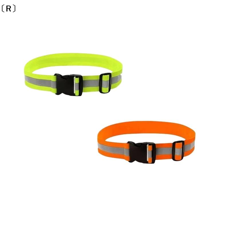 〔R〕Cintos elásticos ajustáveis - Running Gear Kids avaliação e preço
